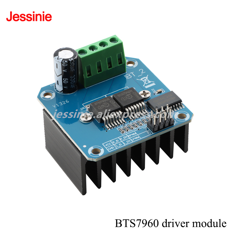 BTS7960 ハイパワースマートカーモータードライブモジュール 43A 電流制限制御半導体冷凍ドライブ