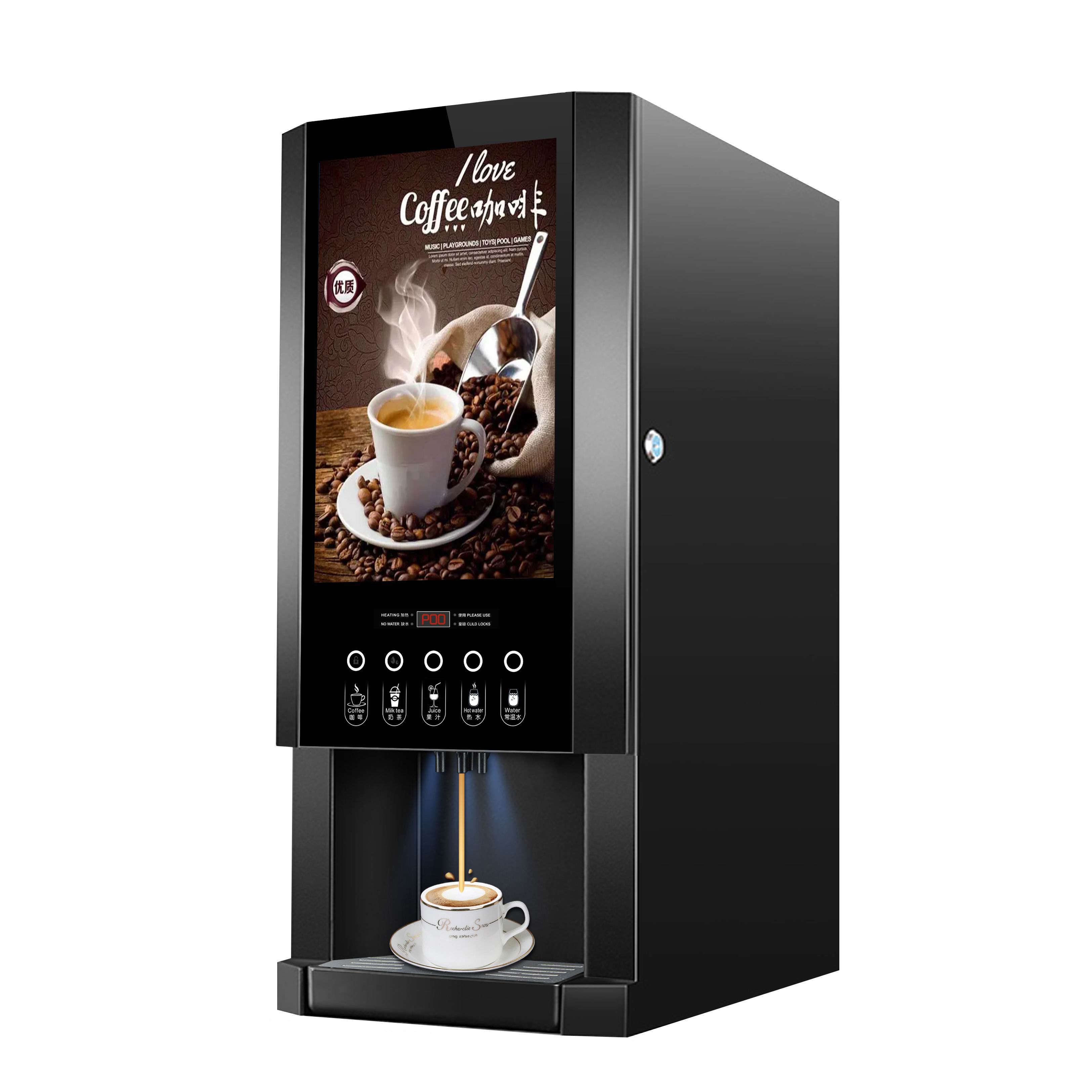 E-30SW コーヒーディスペンサー ホットコーヒー自動販売機とウォーターディスペンサー コーヒー自動販売機