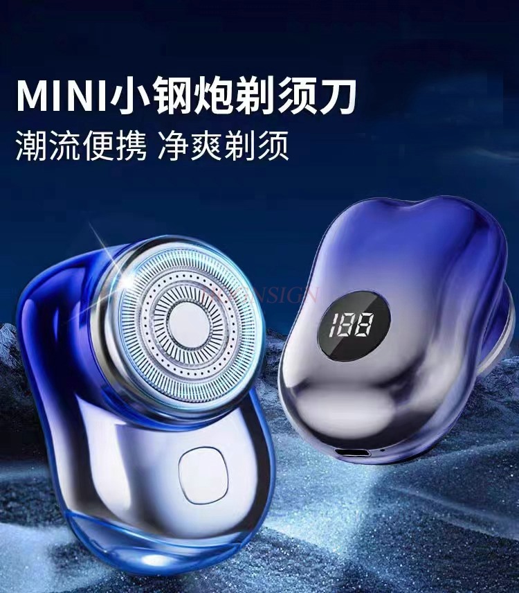 ミニ電気トラベルシェーバー男性用ポケットサイズ洗える充電式ポータブル無痛コードレストリマーナイフ顔ひげカミソリ