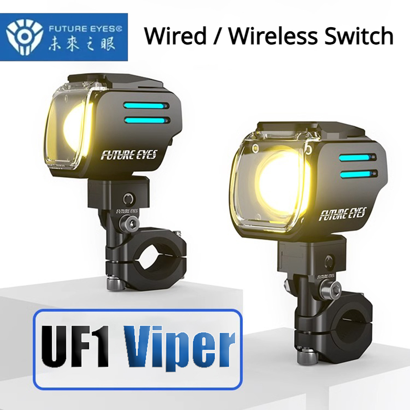 FUTURE EYES UF1 バイパー オートバイ スポットライト フォグランプ 有線または無線スイッチ LED ライト 道路敷設補助灯 警告灯