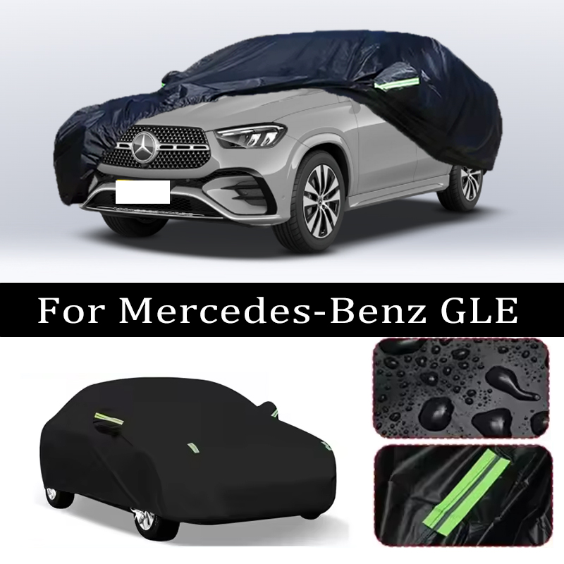 メルセデス · ベンツ GLE 車カバー屋外防水防塵日雨雪保護厚いオックスフォード布フルカーアクセサリー