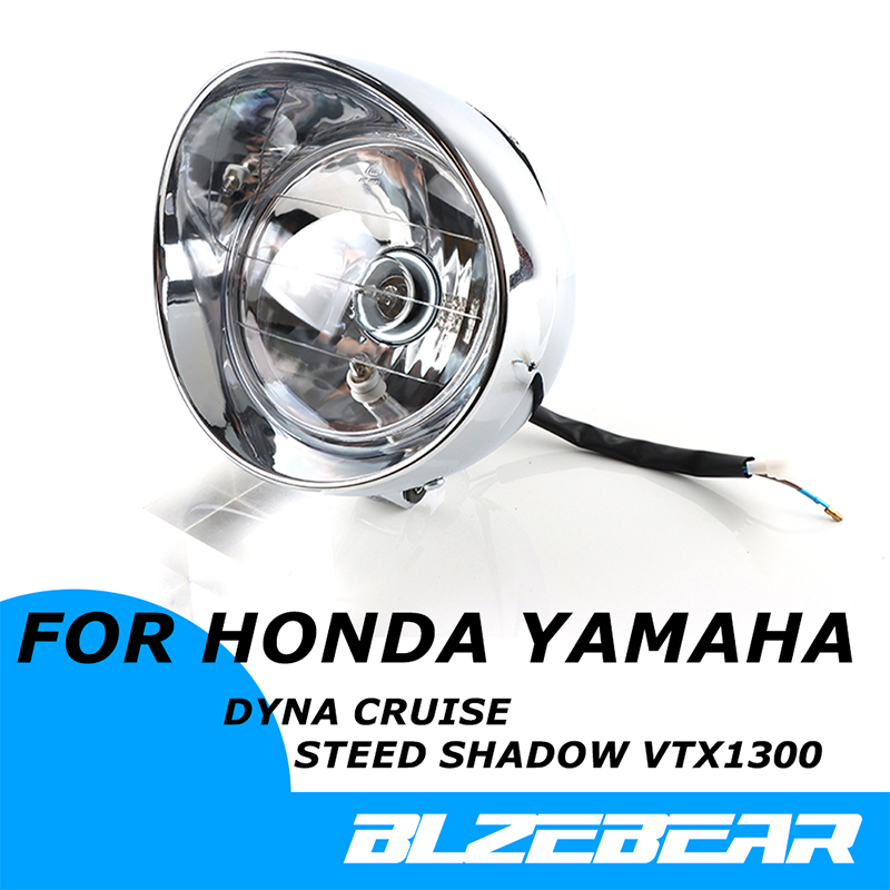 オートバイユニバーサルクローム弾丸ヘッドライトハーレーダイナクルーズホンダスティードシャドウ VTX1300 ヤマハスズキフロントヘッドランプ