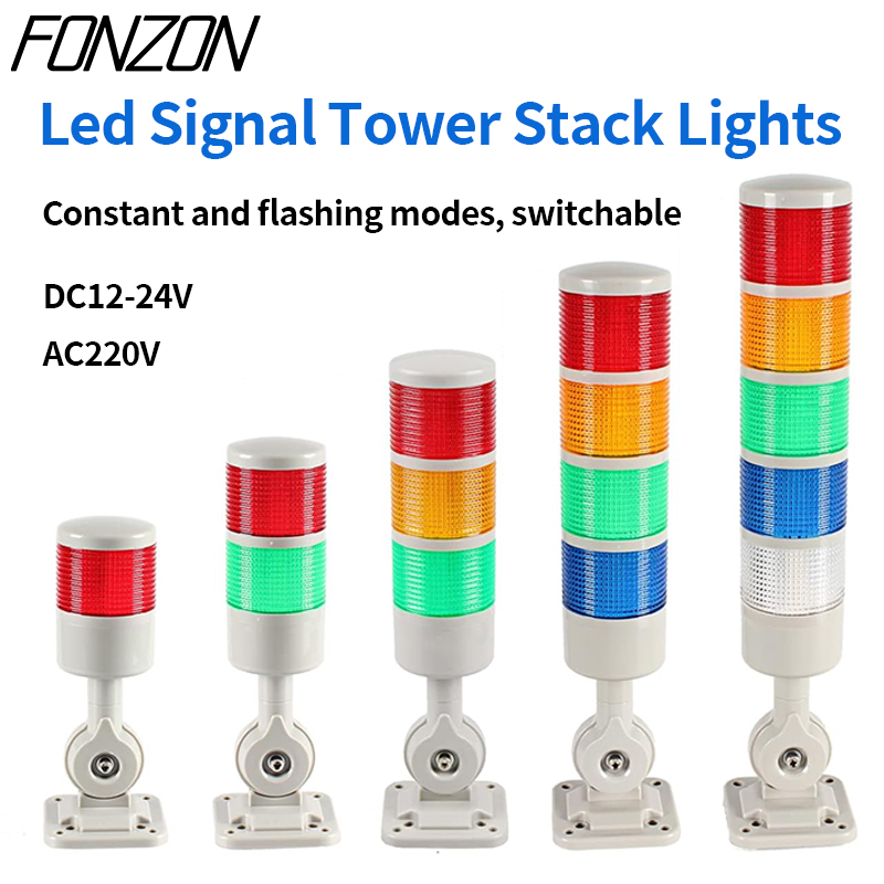Led シグナルタワースタックライト CNC マシン DC12-24V AC220V 定常点滅ライト工業用信号警告灯ブザー
