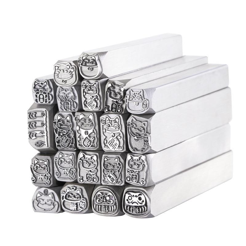 ジュエリースチールスタンプ招き猫金と銀のジュエリー彫刻金型ブレスレットとネックレスのパターン彫刻ツール