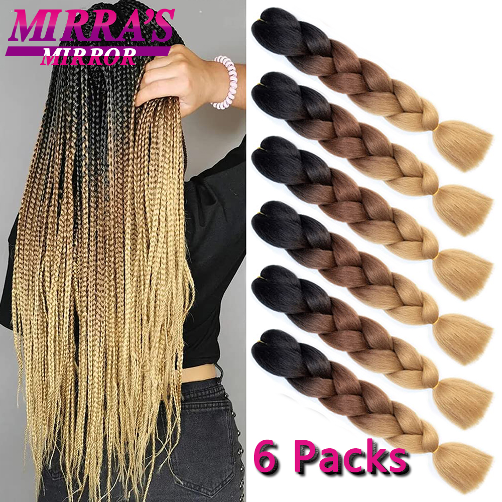 6 バンドルジャンボ編みヘアエクステンション 24 インチ人工毛三つ編み DIY ボックスツイストかぎ針編みヘア卸売ドロップシッピング