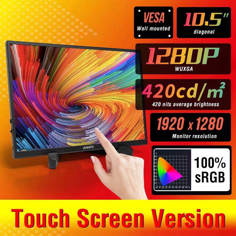 Anmite 10.5 インチポータブルモニター 1280P HDR 15:10 低ブルーライト XBox PS4 / 5 スイッチ携帯電話 PC ロットップ拡張用