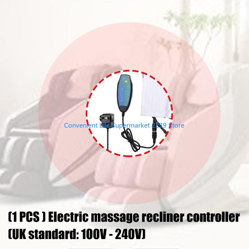 振動モーターセット 100-240V マッサージャー移動モーター多機能マットレスマッサージャーコントロール付き使いやすい