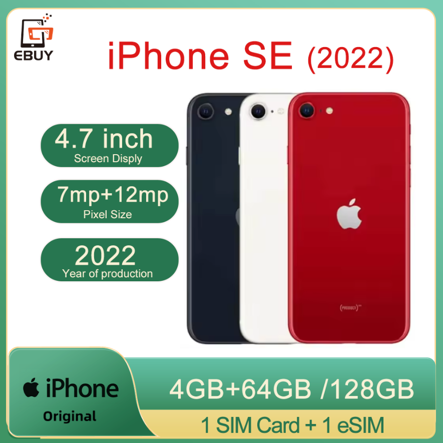Apple iPhone SE 2022 SE3 4.7 "A15 バイオニックチップ 12MP カメラ指紋 4 グラム RAM 64 ギガバイト 128 ギガバイト 256 ギガバイト ROM オリジナルロック解除電話