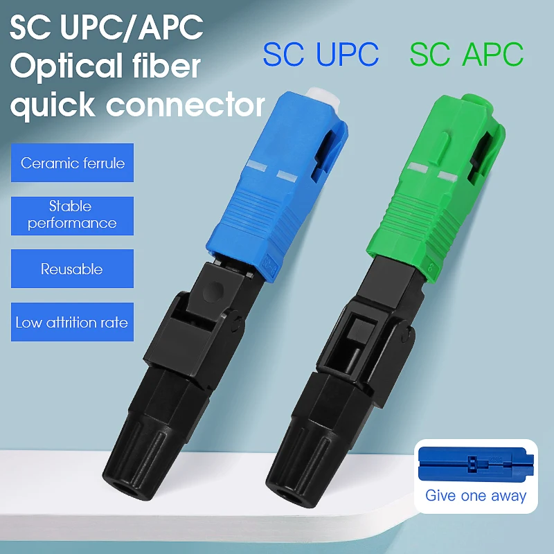 SCUPC/APC 光ファイバークイックコネクタ FTTH 光ファイバーコールドスプライサー高速コネクタツール埋め込み革ワイヤークイックコネクタ
