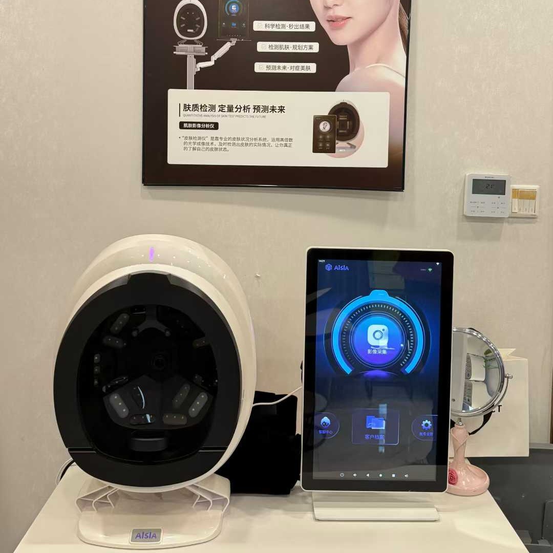 新しい 21.5 インチ 3D AI 顔の皮膚分析機 8 光スペクトル皮膚分析スキャナー検出皮膚の問題診断機器