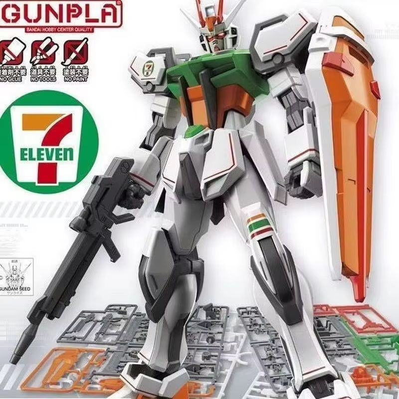 Hg 1 144 ガット X105 組み立てる機動戦士アクションフィギュアモデル 6610b スタイルセブンイレブン限定カラーコレクターのためのギフト