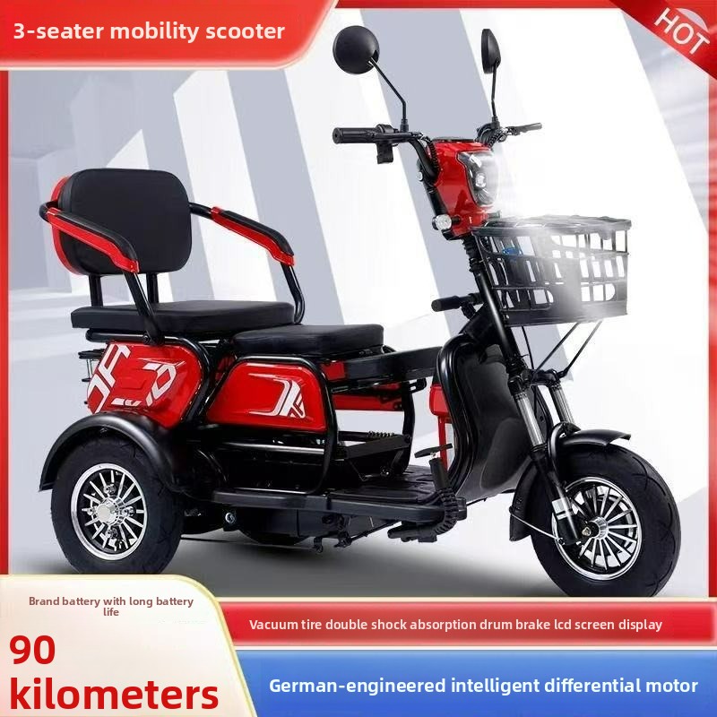60v 30ah 120 キロ新エネルギー電動三輪車家庭用車電動三輪高齢者電動バイク