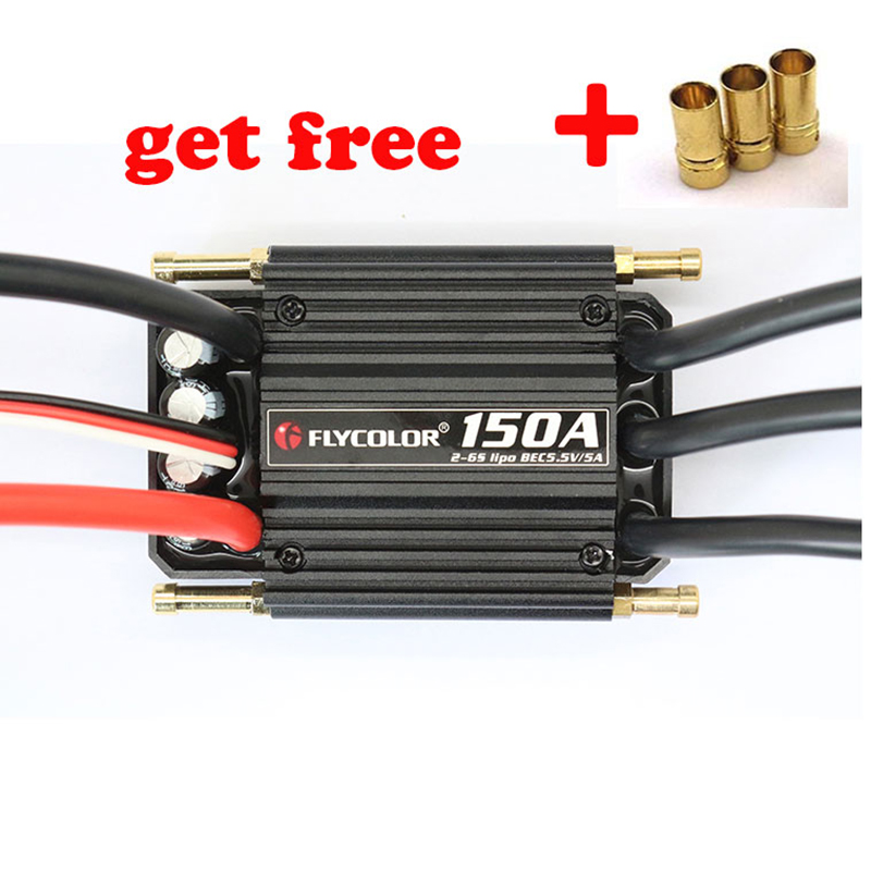 Flycolor ESC スピードコントローラー 150A 120A 90A 70A 50A ブラシレス ESC スタンド 2-6S Lipo BEC 5.5V/5A RC ボート F21267/71F