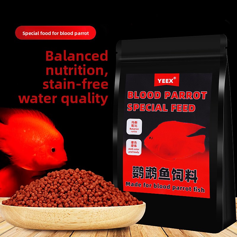 YEEX Blood Parrot Fish Food - 赤いオウム用の浮遊色強化ペレット