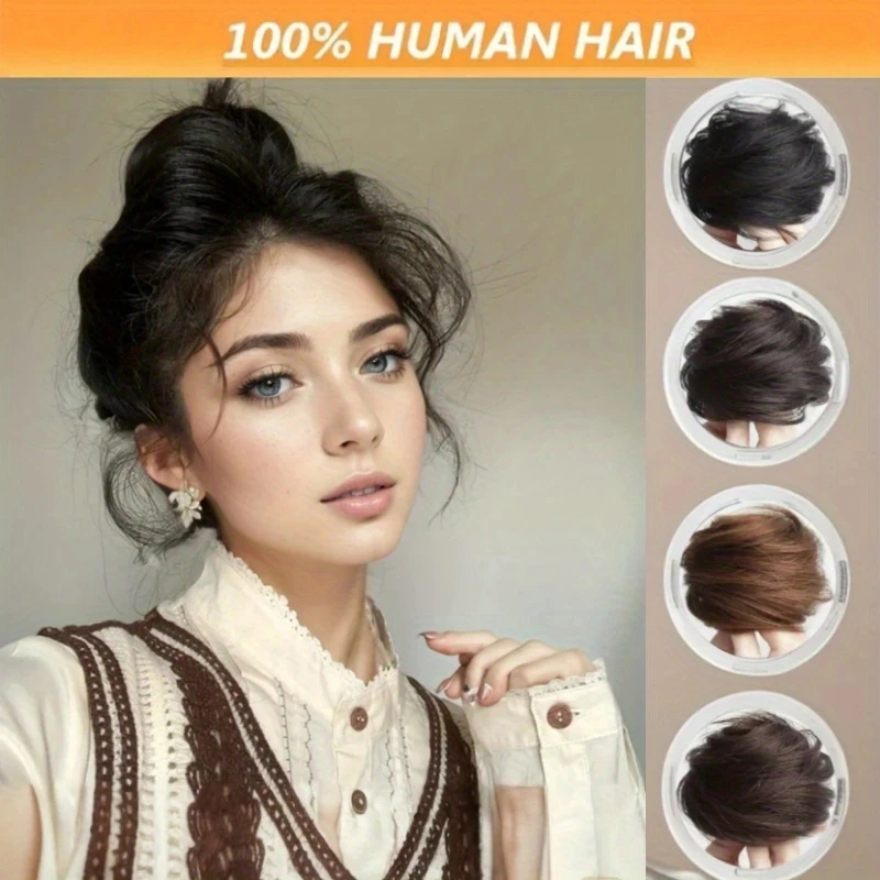 レディース ガールズ ストレート おだんごヘア 人毛 100% アップヘア 高弾性 ボリュームアップ ヘアスタイル 自然な外観 顔を引き立たせるお団子ヘア