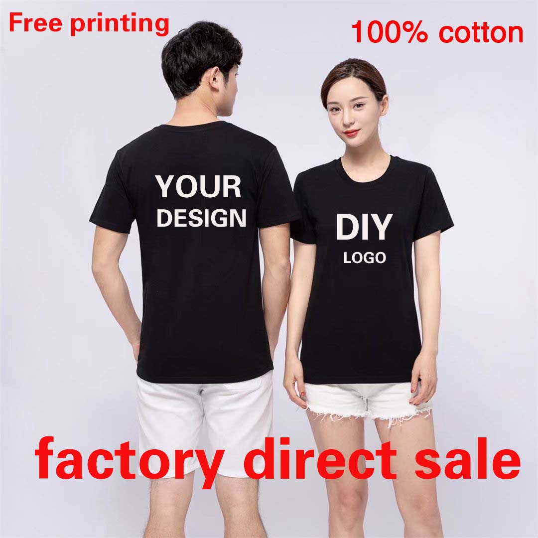 100% 純綿作業服と T シャツカスタムメイド DIY 服文化広告服半袖プリントロゴワード