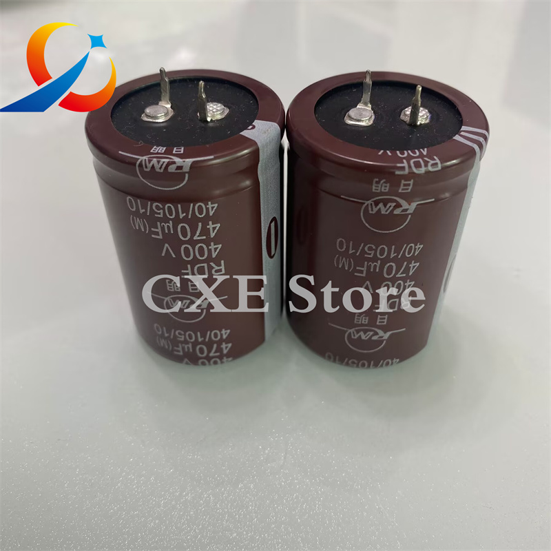 2 個 400V470UF ボリューム 35X50MM ホーンタイプ電解コンデンサ 470UF 400V 新品
