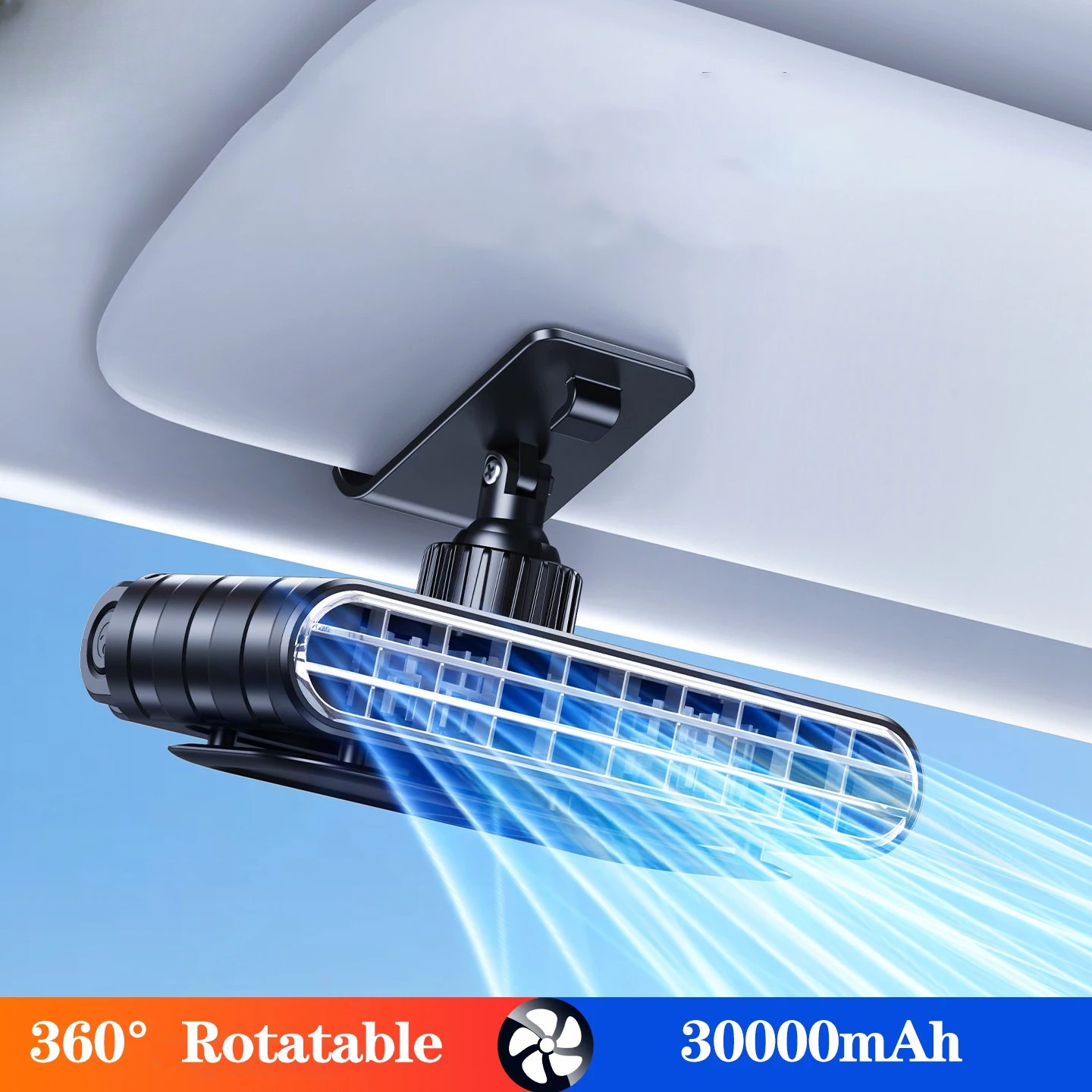 Hipacool 車用クリップファン サンバイザー用 30000mAh 充電式 USB ファン 360°回転 5 速冷却ファン 超薄型静音オートクーラー