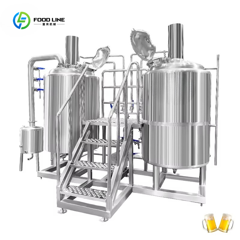 300L 200L パブビール醸造装置ビール醸造所ビール製造機