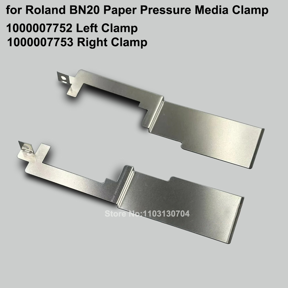 ローランドプレートクランプメディア BN-20 ローランド BN20 プリンタ用紙圧力メディアクランプ Assy プレスシート 1000007752 1000007753