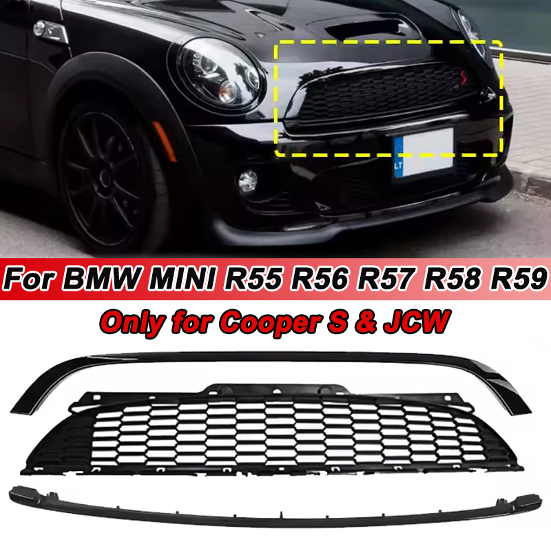 BMW ミニ R55 R56 R57 R58 R59 (クーパー S JCW のみ) 車のフロントバンパーメッシュグリル吸気グリルハニカムストリップ ABS トリム