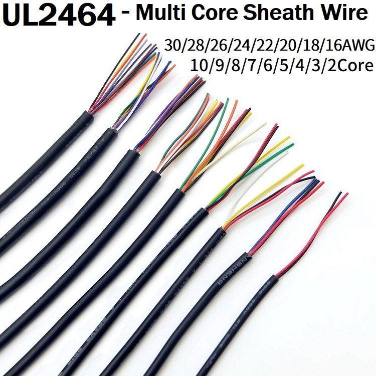 2/5/10 メートルシースワイヤーケーブル 28 26 24 22 20 18 16 AWG 銅信号ケーブル 2 3 4 5 6 7 8 10 コアソフト電子オーディオワイヤー UL2464