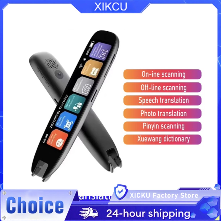 XIKCU S65 プロスマート音声翻訳機 142 言語 WIFI スキャン翻訳ペンスキャン翻訳ペン海外出張用