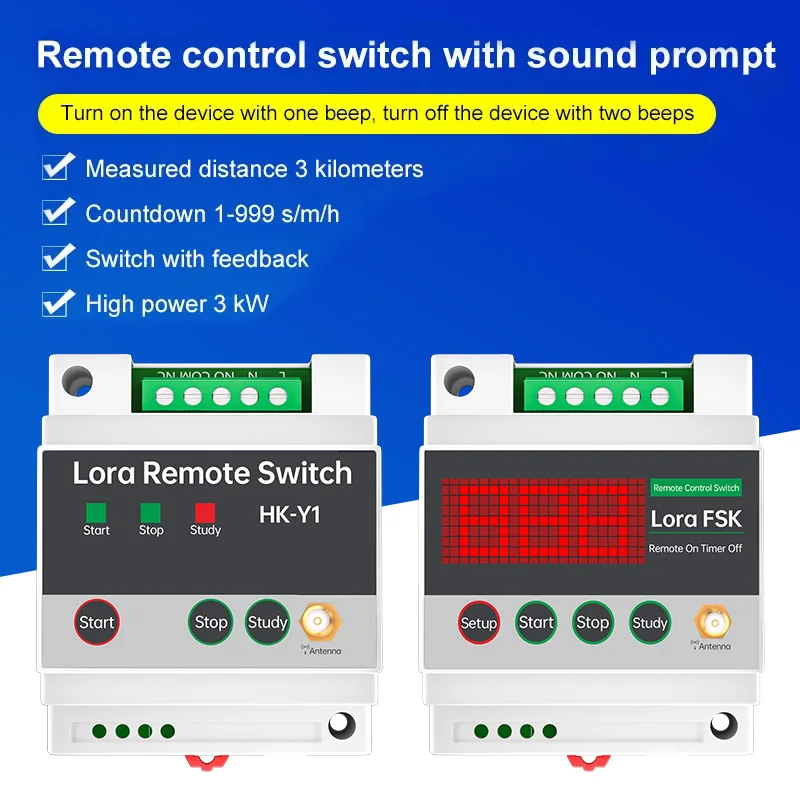 LORA Wireless Pump Remote Switch 12V 24V 220V 380V 433Mhz Relay Module with External Antenna, Ultra Long Transmitting Distance