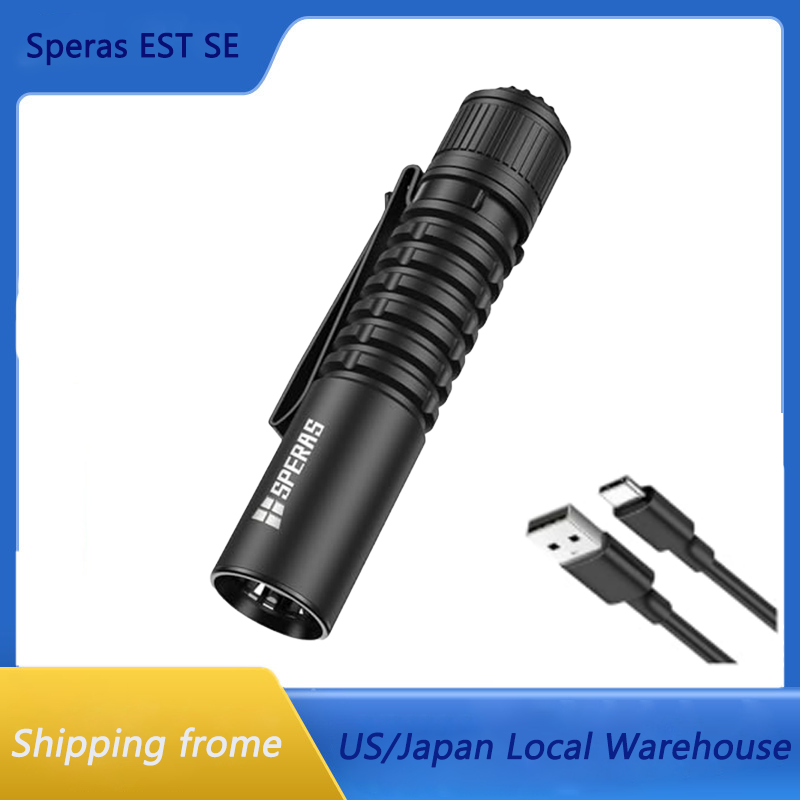Speras EST SE 1500lm EDC タクティカル懐中電灯 1500 ルーメン 充電式ポケットライト IP68 防水コンパクト LED トーチランタン 双方向クリップ付き