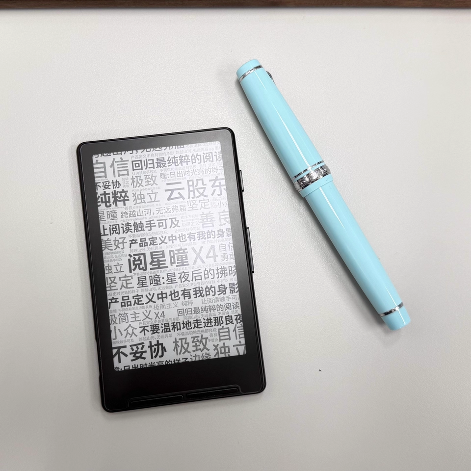XTEINK X4 電子ブックリーダーインクスクリーン 650mAh 16 ギガバイト超薄型磁気 4.3 インチ軽量リーダー 220ppi ポータブル電子ブックリーダー