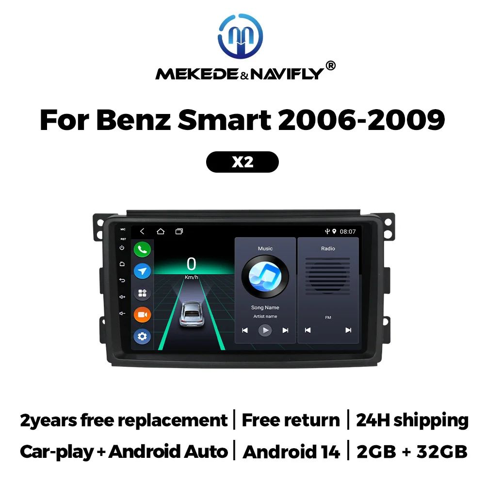 MEKEDE カーインテリジェントシステム メルセデスベンツ スマート フォーツー 451 2005 - 2015 IPS タッチスクリーン Android ラジオ 2 Din Carplay
