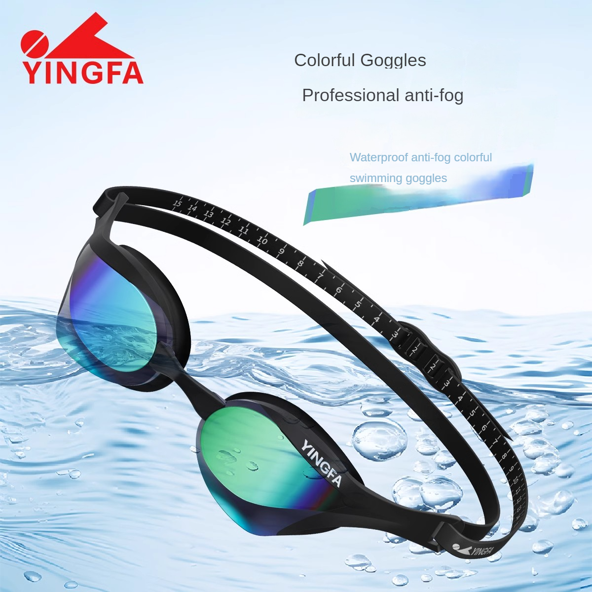 Yingfa プロフェッショナル水泳ゴーグル防水レーシング電気メッキ防曇ダイビングメガネ交換可能なノーズバックル
