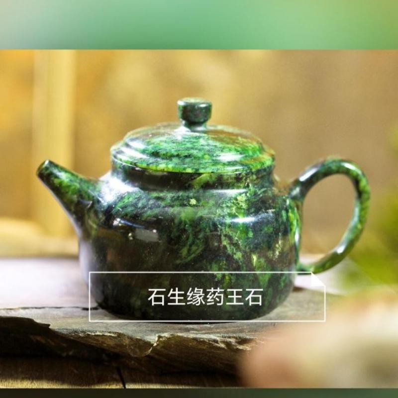 天然緑翡翠ティーポットカップ健康 Gongfu 茶器本物のチベット医学王石磁気翡翠ウォーターポットやかん