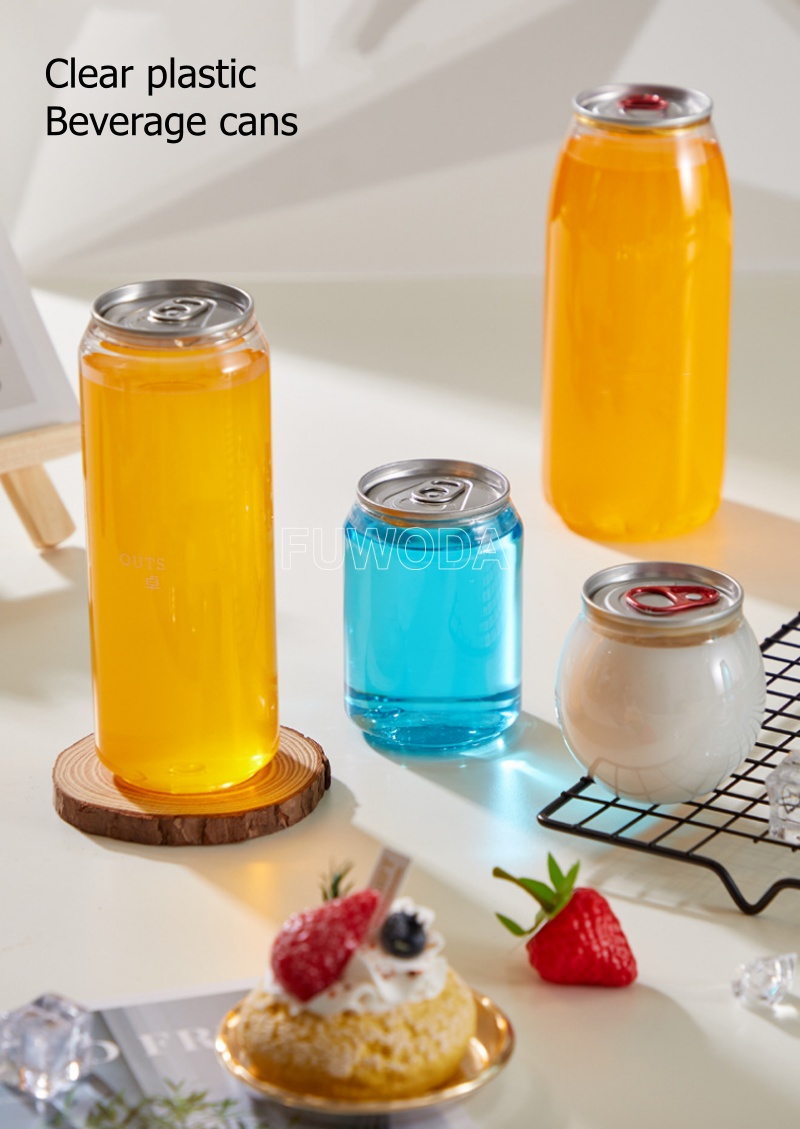 ペットプラスチック缶蓋付き密閉飲料ボトルミルクティーコーヒー炭酸水飲料ポプラネクタープラスチックボトル