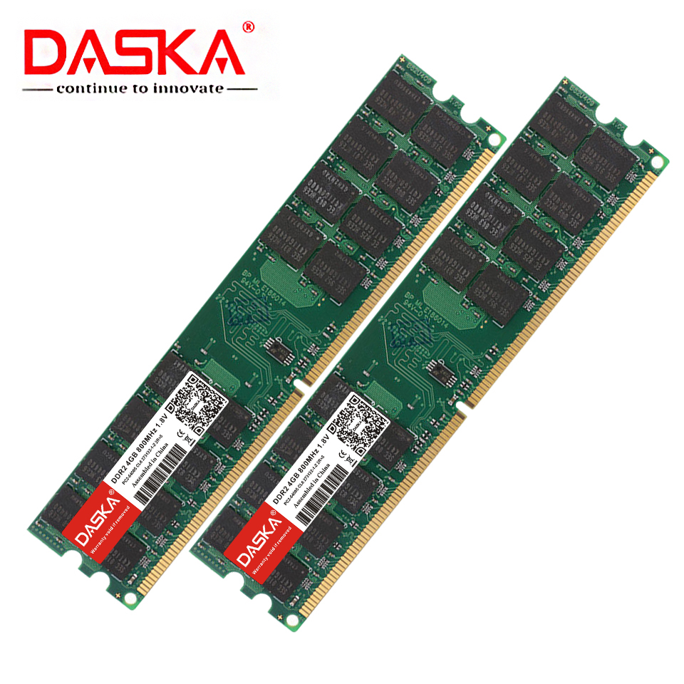 DASKA DDR2 4GB RAM 800MHz PC2-6400 メモリ デスクトップ DIMM AMD専用 8GB(4GBx2個) 240ピン NON-ECC 高互換性