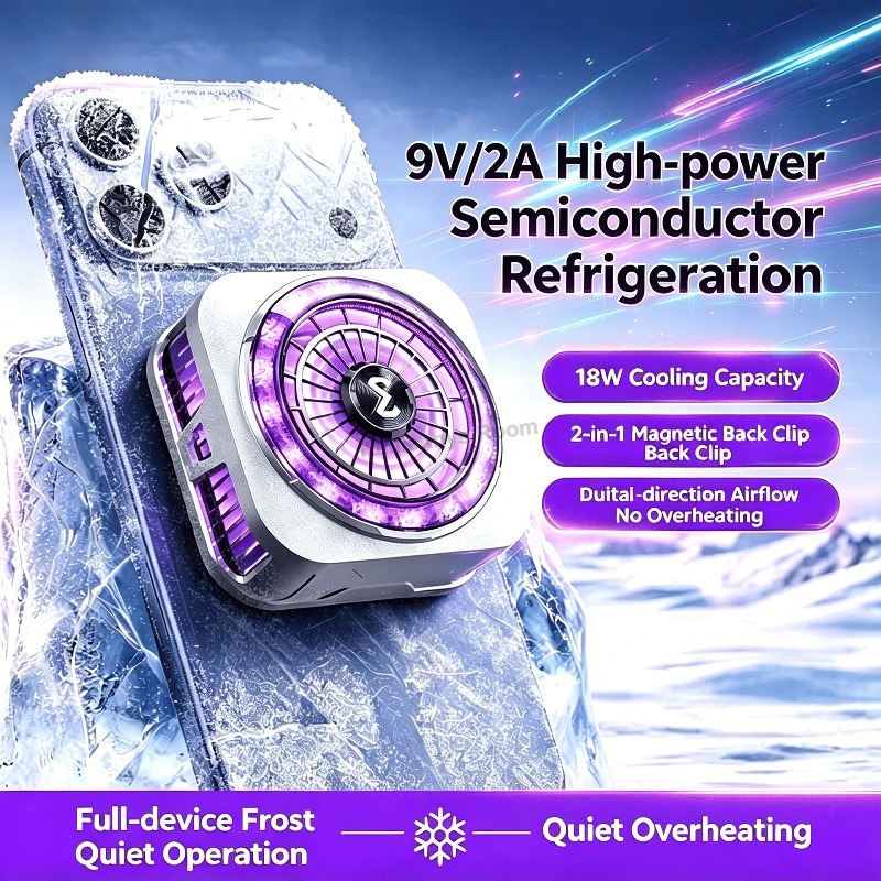 MEMO CX21 電話クーラー 9V/2A 半導体冷却ファン ラジエーター サイレント磁気