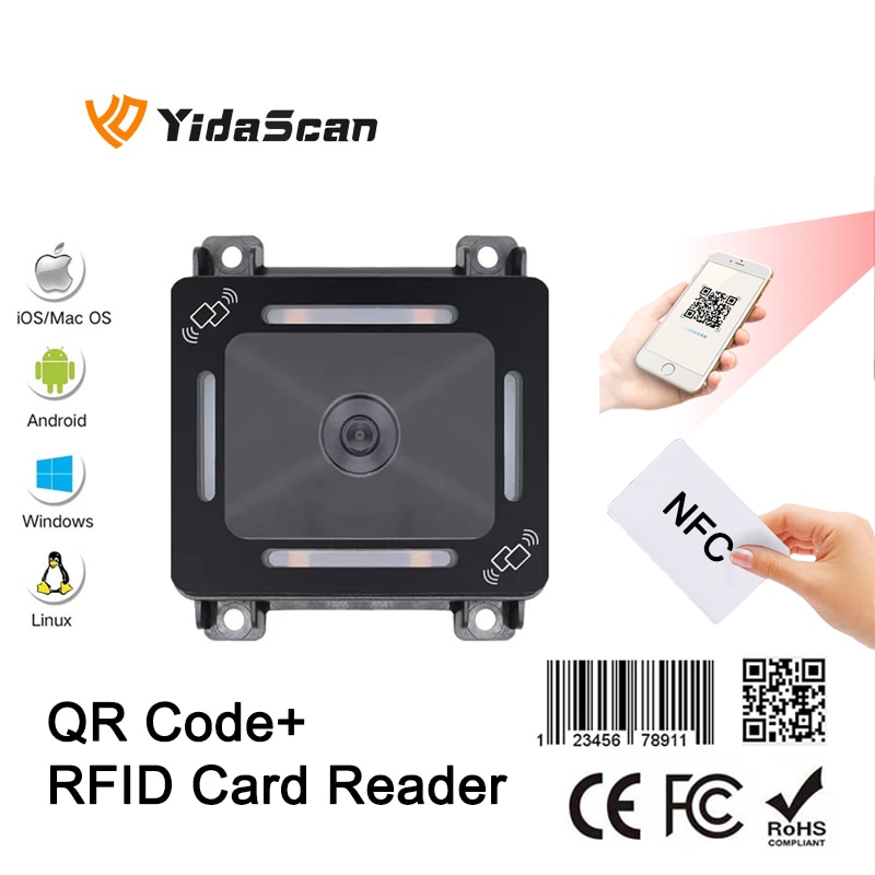 FM700B QR コード RFID カードリーダー NFC 1D 2D QR コードリーダーアクセス制御バーコードスキャナー USB RS232 ウィーガンドキオスク回転木戸用