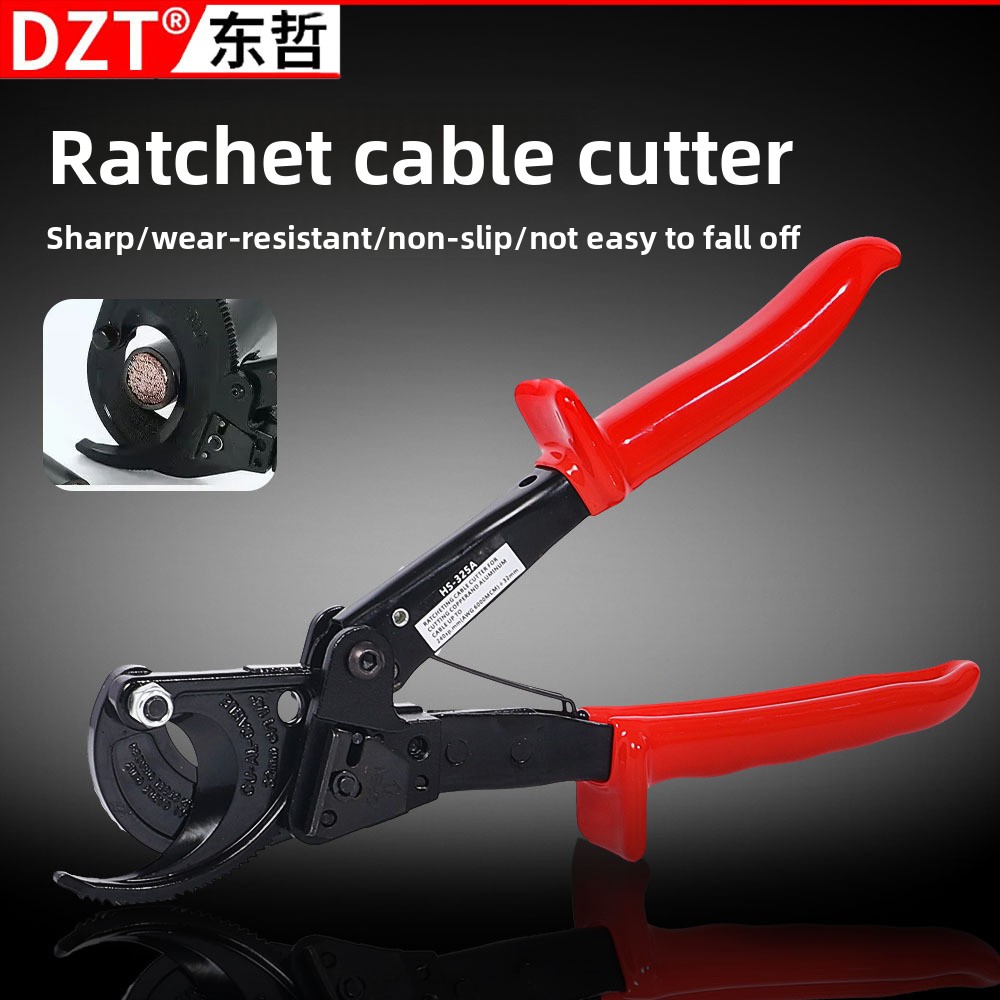 手動ラチェットケーブルカッター HS-325A - 強力電線切断工具
