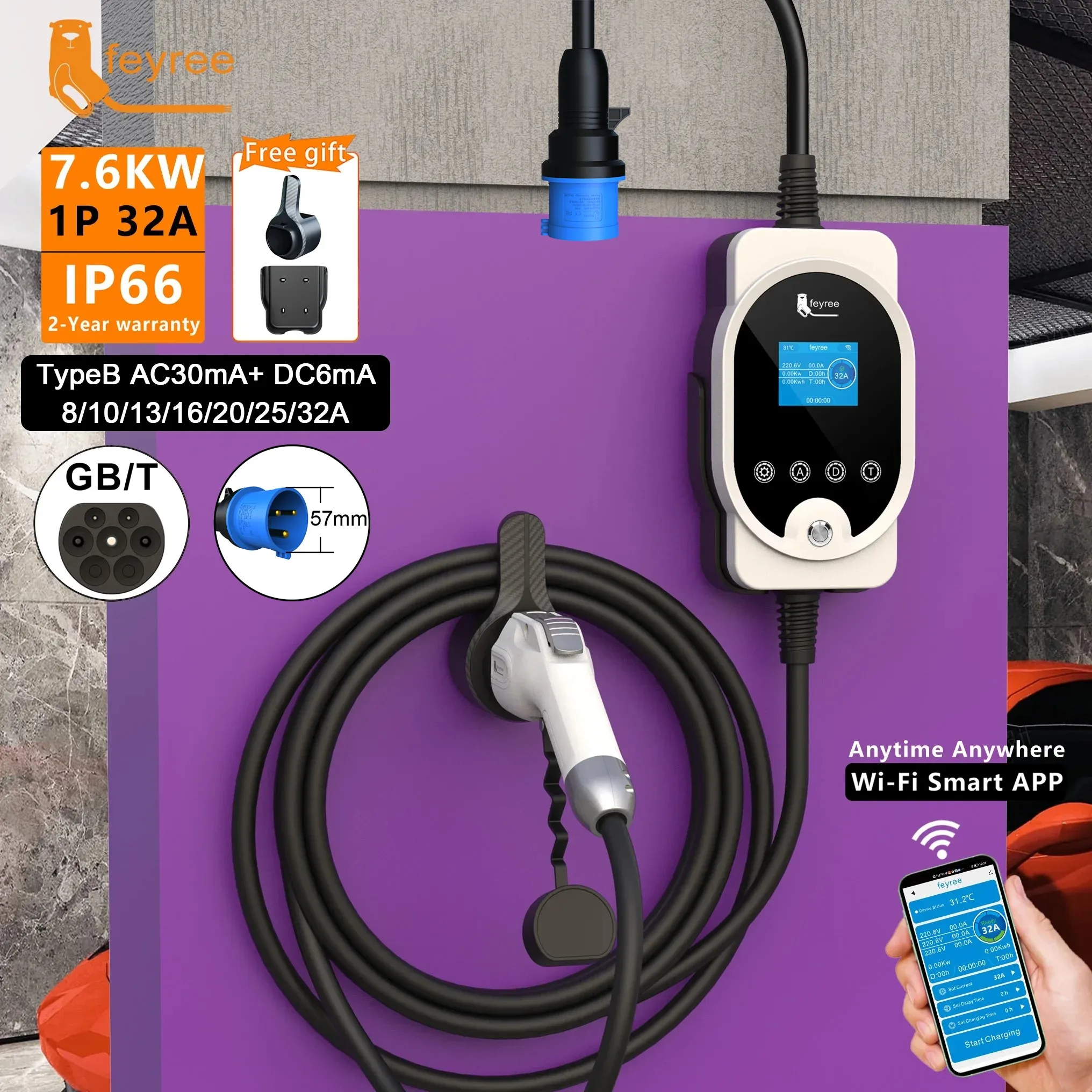 Feyree EV 充電器 GB/T ソケット 7KW 32A EVSE ウォールボックス アプリ Bluetooth バージョンセット充電時間