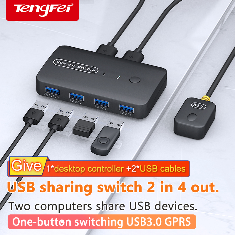 USB KVM スイッチ USB 3.0 スイッチャー KVM スイッチ Windows10 PC キーボード マウス プリンター 2台で4台共有 USBスイッチ