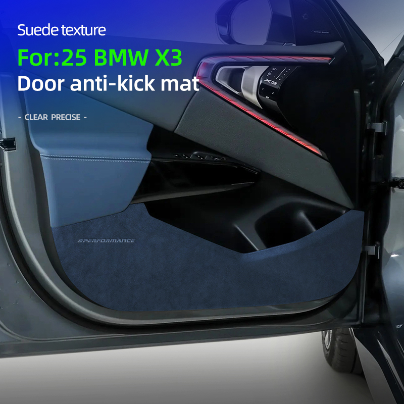 車のドアアンチキック保護パッドパネル BMW X3 G45 2025 スエードレザーステッカードア汚れ防止トリム