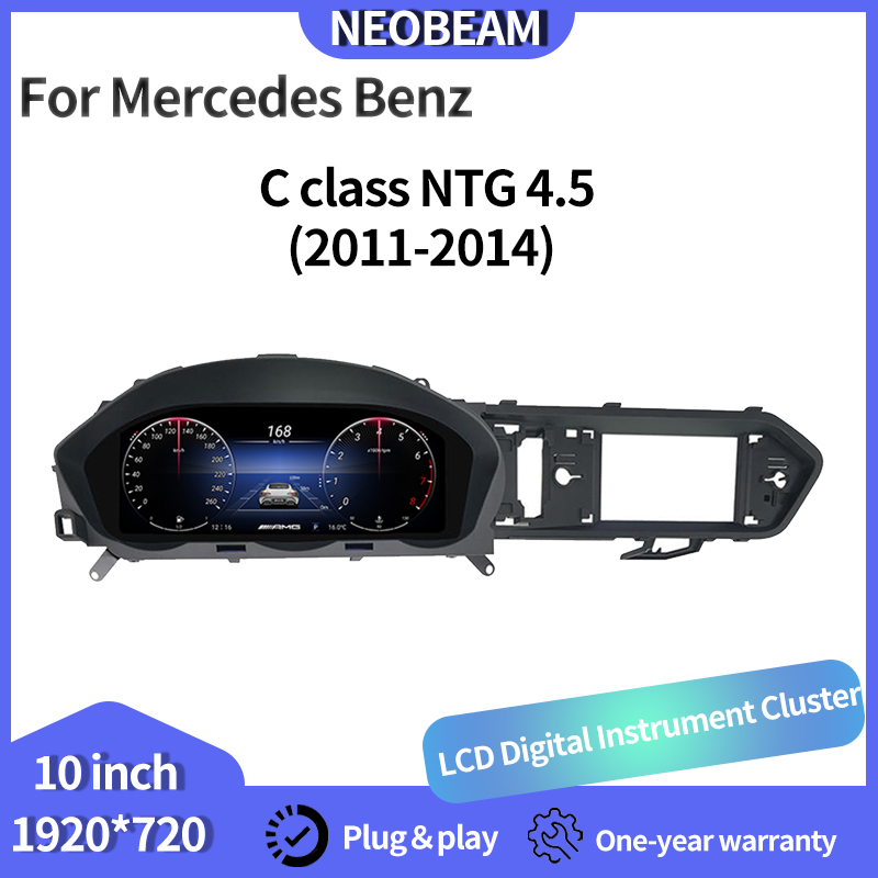 液晶デジタル計器パネルメルセデスベンツ C クラス NTG 4.5 2011-2014 仮想コックピットスピードメーターダッシュボード