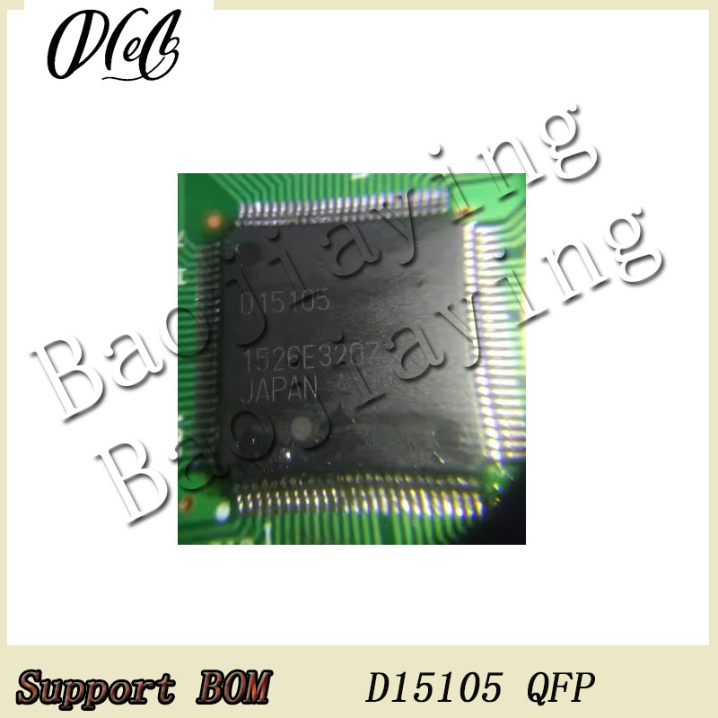 D15105 車載コンピュータボード用 QFP IC チップ