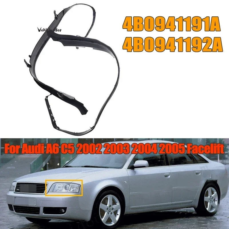 4B0941191A 4B0941192A 2x アウディ A6 C5 2002-2005 フロントヘッドライトシールカバーフォグライトフレームトリムリングフェイスリフト車のスタイリング