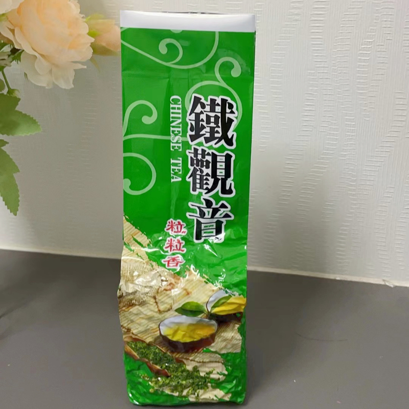 250 グラムの高品質ネクタイ観音茶包装袋洞定高麗人参黒阿里山ミルクウーロン茶包装袋