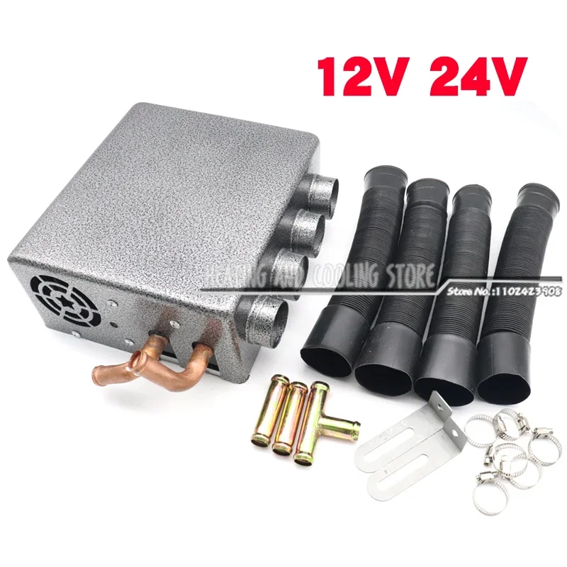12V 24V 4 穴車のエアヒーター自動フロントガラスデフロスター曇り止め装置自動車エアヒーターファンカーアクセサリー