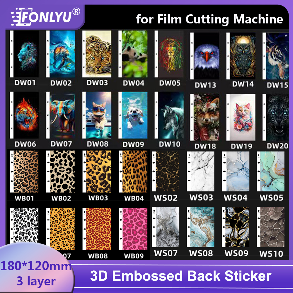 FONLYU 50 個 3D レリーフ裏表紙フィルムプロテクタースキンステッカーハイドロゲル背面フィルム切断機用エンボスカラーバックフィルム