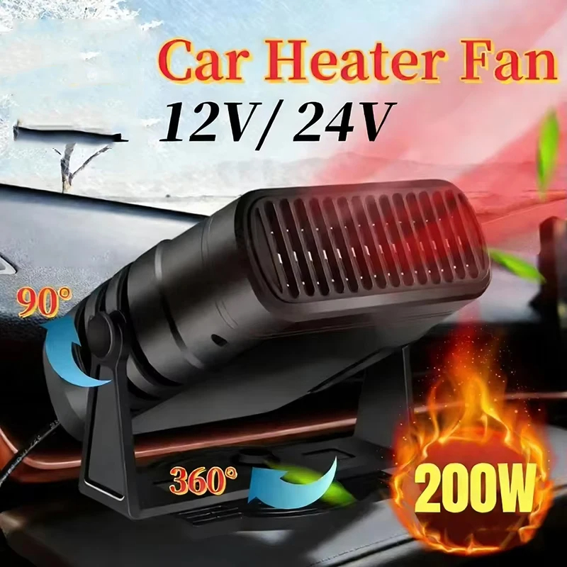 新しい車のヒーター 12 V/24 V ヒーターポータブルデフォッガーデフロスター加熱ファン 200 ワットドライヤーフロントガラス Defndshield 曇り止め Accessroies