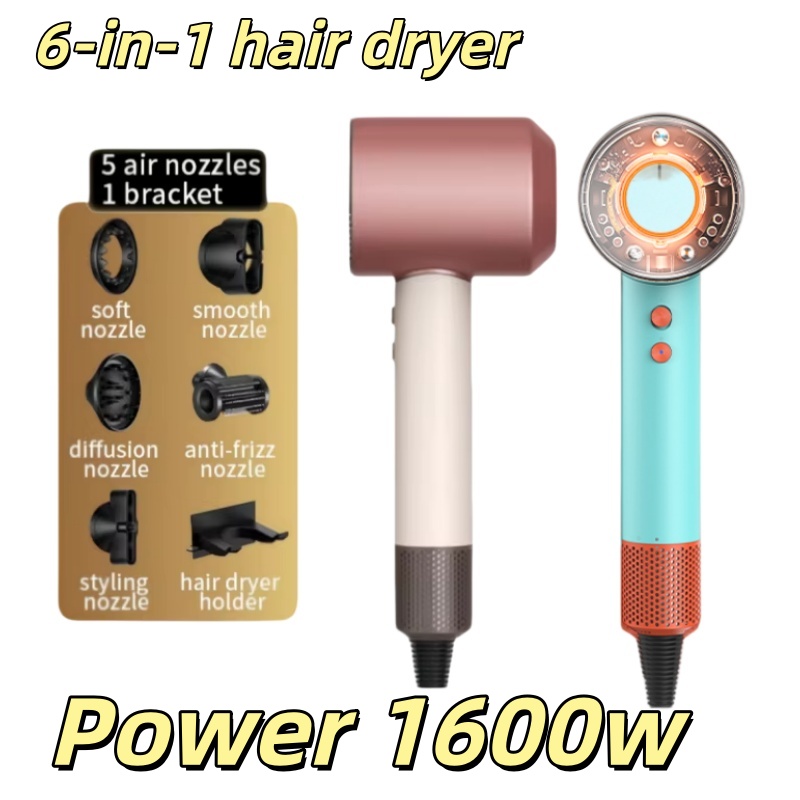 強風家庭用マイナスイオンサイレントヘアドライヤー 1700 ワットインテリジェントセンシング簡単ヘアケア熱い髪のトラブルに別れを告げる