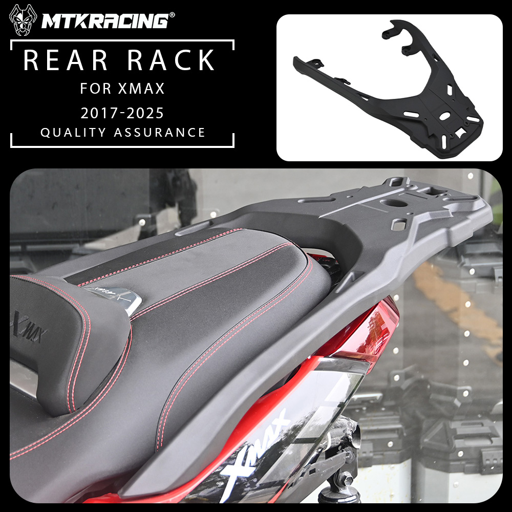 ヤマハ XMAX 2017-2025 バイクリア荷物ラック強力な耐荷重リア荷物キャリアブラケット